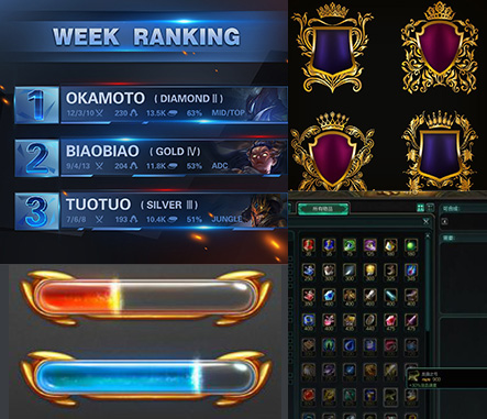 3003新葡的京集团UI设计