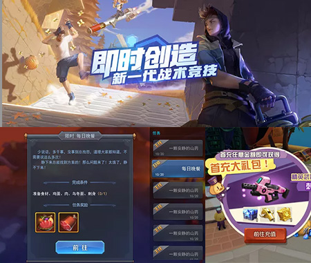 3003新葡的京集团UI设计