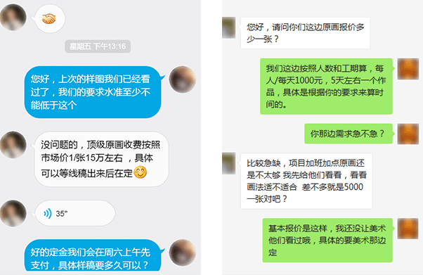 3003新葡的京集团真人游戏第一品牌