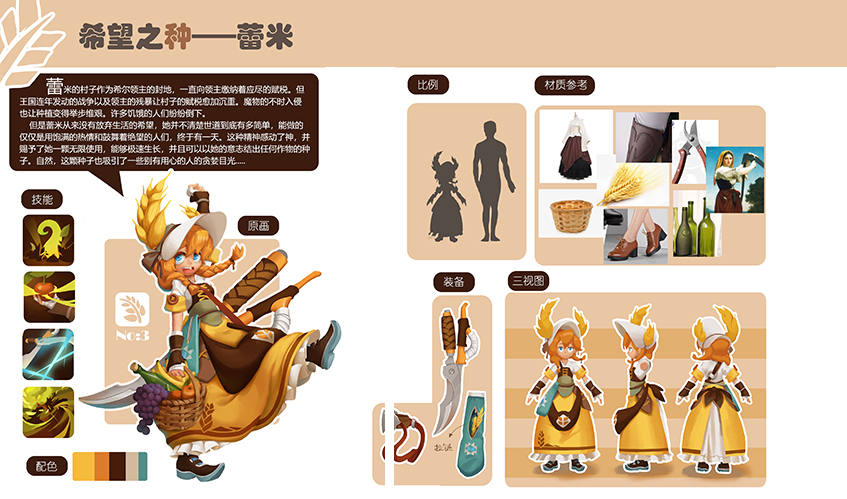 3003新葡的京集团真人游戏第一品牌