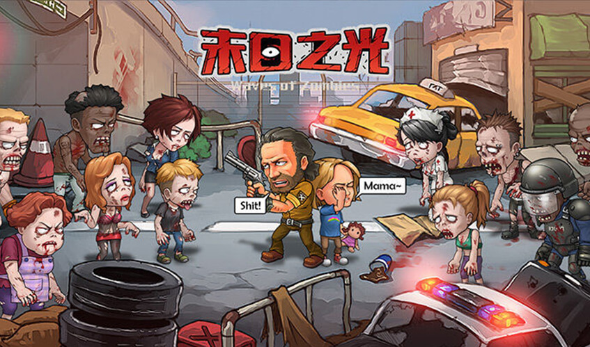 3003新葡的京集团