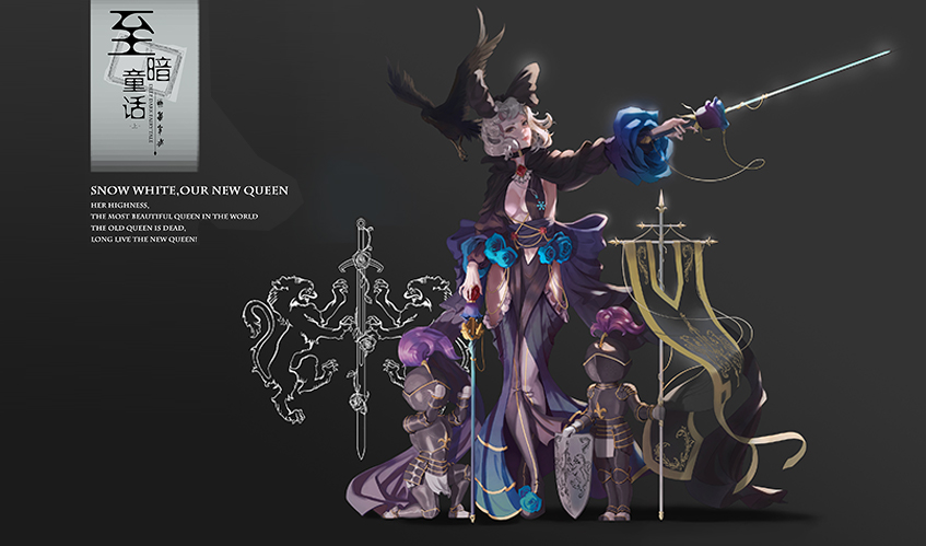 3003新葡的京集团真人游戏第一品牌