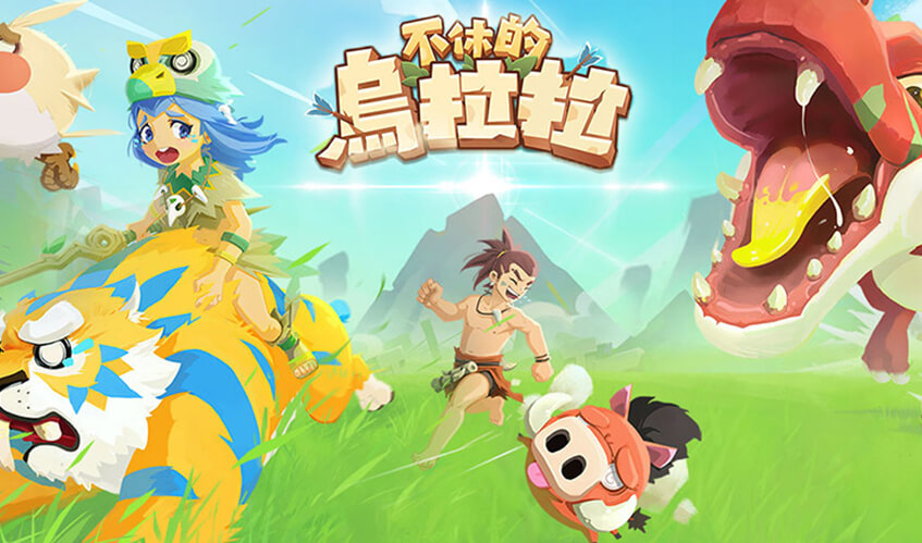 3003新葡的京集团