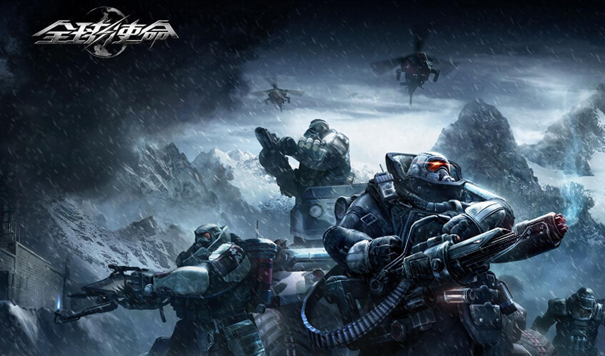 3003新葡的京集团